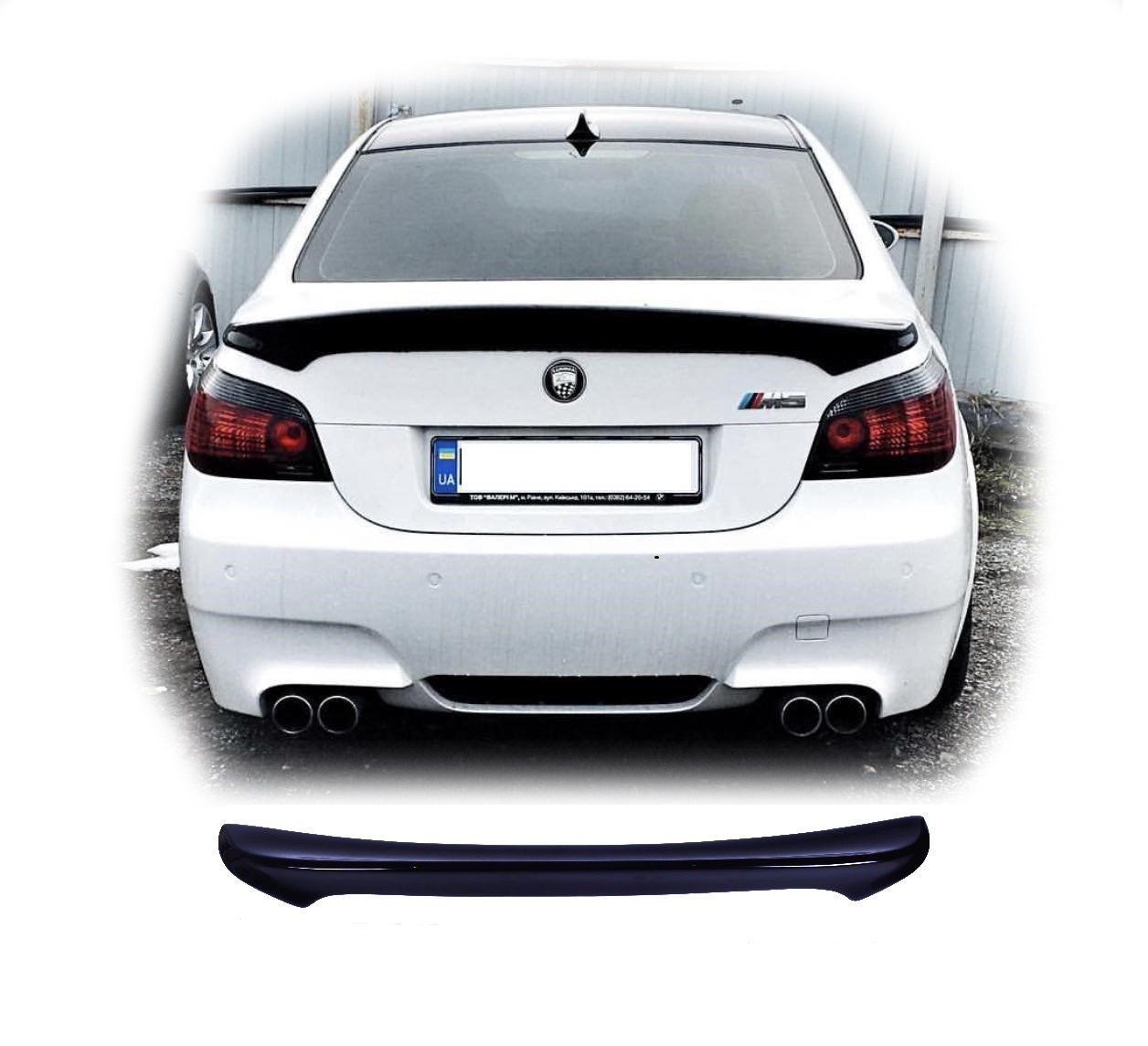 Bmw e60 interior accessories deals