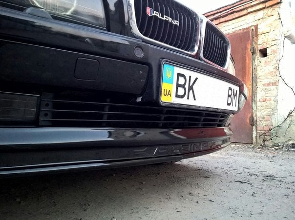 BMW E38 Alpna Style Front Bumper Lp for All Bumpers - Etsy