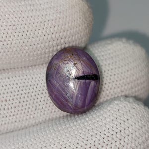 Natural geometric Pattern Pink Star Ruby  Cabochon | [ 18.05 ct / 15 x 13 x 08 MM ] | Loose Gemstone for Jewelry | Round shape Untreated Gem