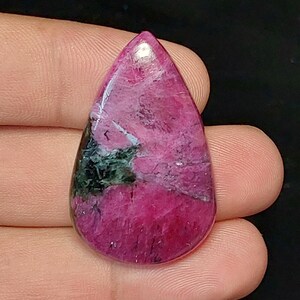 AAA Pink Ruby Cabochon: Pear Shape Gemstone (70.05 ct, 41x26x05 MM )