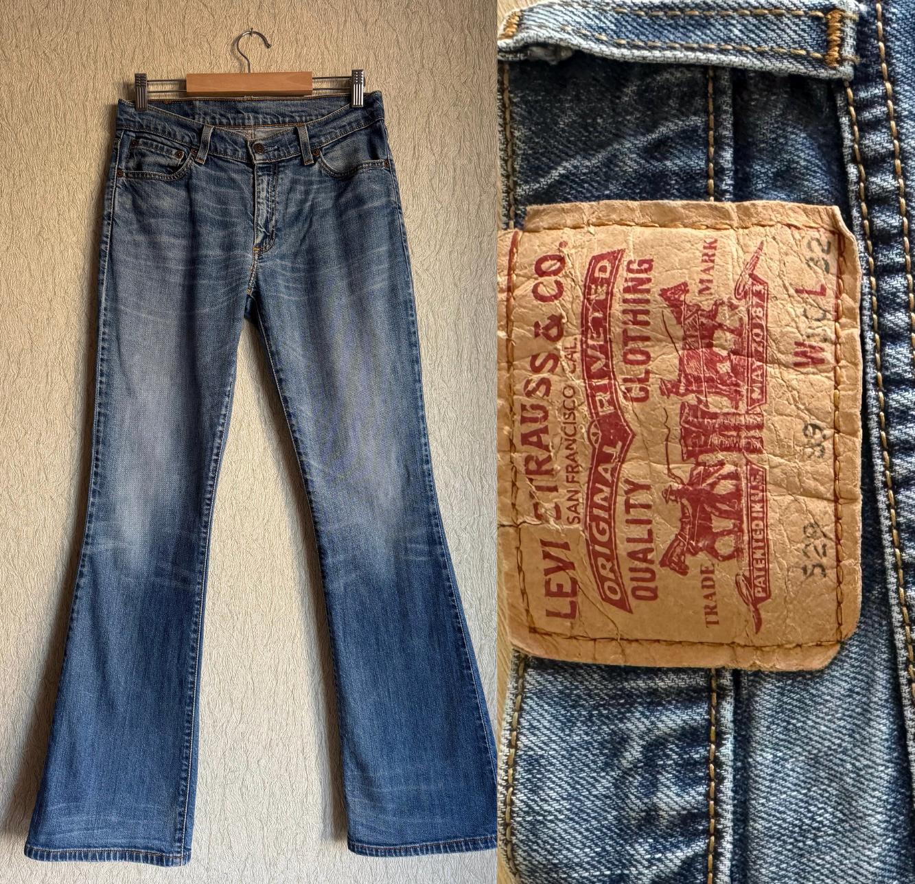 Levis 529 89 online