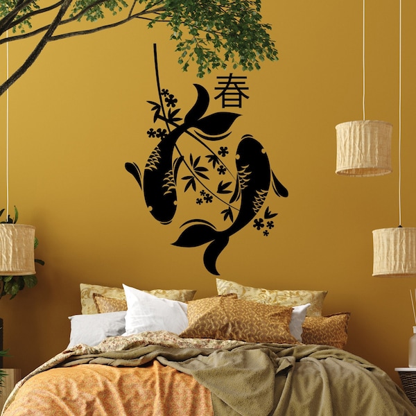 Fish Wall Decal Etsy