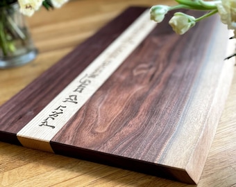 Live Edge Wooden Challah Board for Shabbat: Walnut and Maple, Windthrow