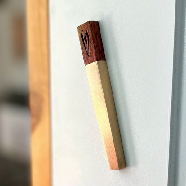 Brass & Walnut Wood Mezuzah: Handcrafted, Outdoor/Indoor, Windthrow
