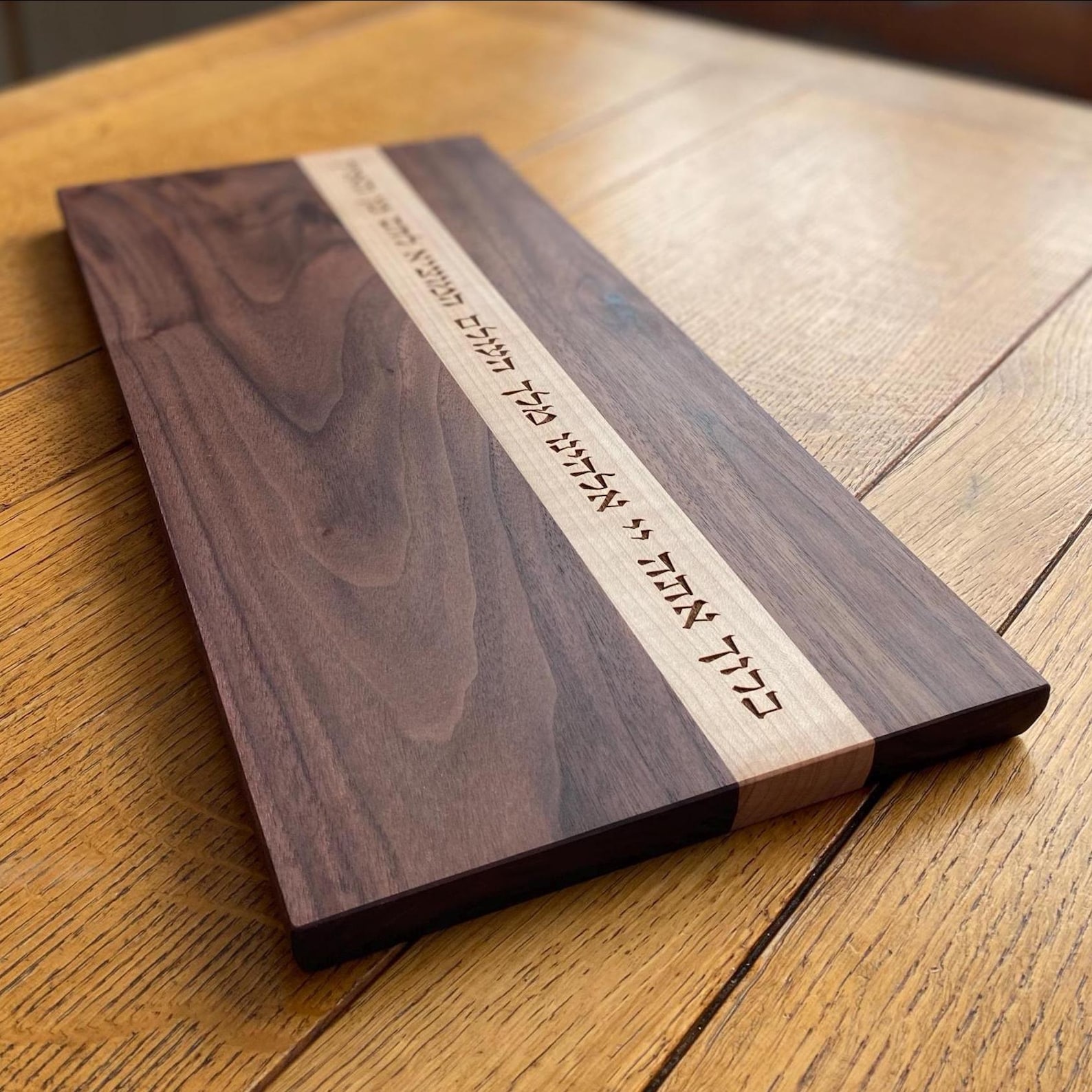 Wooden Double Classic Challah Board for Shabbat: Walnut and Maple, Windthrow