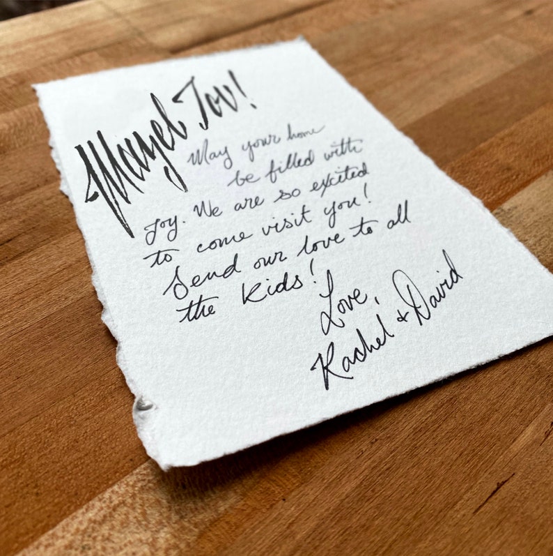 Ember Mezuzah Outdoor or Indoor HandCrafted Judaica Etsy