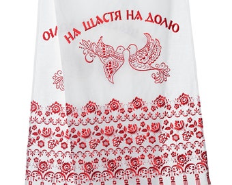 Ukrainskt bröllopsbroderat långt linnehandduk, rushnyk "Bröllopsduvor", rött broderi, östortodox kyrklig bröllopsrushnyk