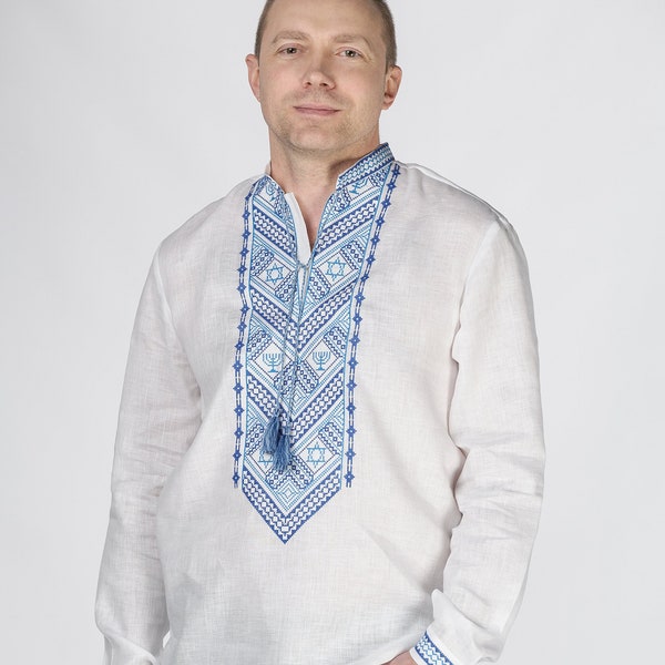 Hombre judío ucraniano bordado vyshyvanka camisa, regalo para Hannukah, David Star y Menorah bordado, regalo de inauguración de la casa judía