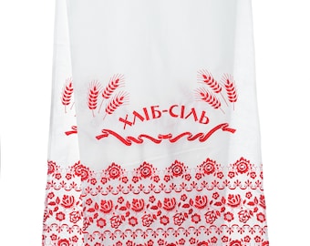 Ukrainian wedding embroidered long linen towel | Rushnyk "Bread and salt" | Red embroidery | Weddind tablecloth | Ukrainian wedding gift