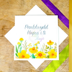 Penblwydd Hapus carte | Carden Cymraeg | Carte d'anniversaire gallois | Carte d'anniversaire | Penblwydd Hapus i Ti carte | Carte Fleurs jaunes