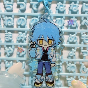 aoba keychain
