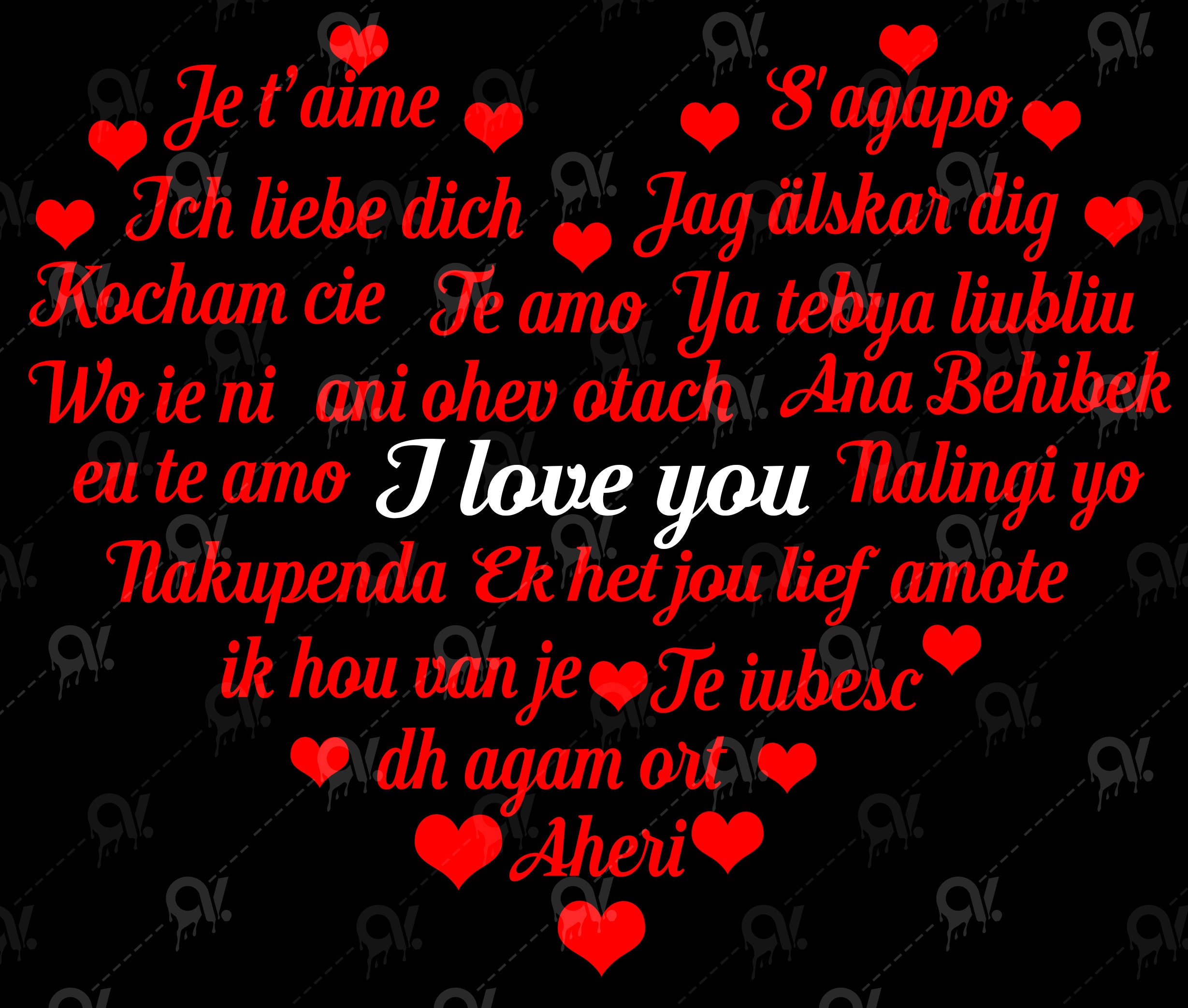 Ich Liebe Dich In Verschiedenen Sprachen Png Datei Fur Etsy