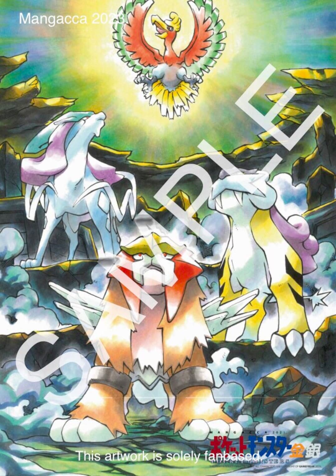 Poké Moments GSC Hooh and Three Legends A4 Poster - Etsy