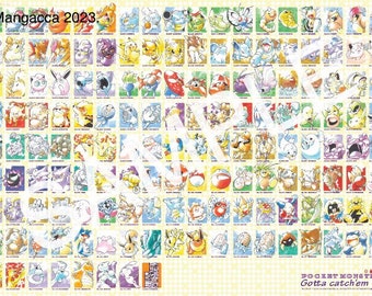 ポケモンRBGYアニバーサリー！全部捕まえよう！A3サイズポスター