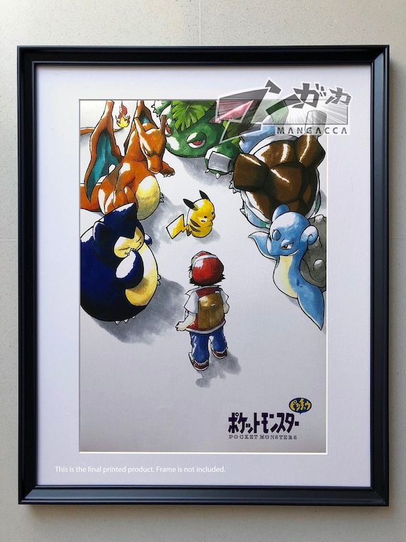 Pokémon Let's GO Pikachu A3 Poster (final Rerun) - Etsy