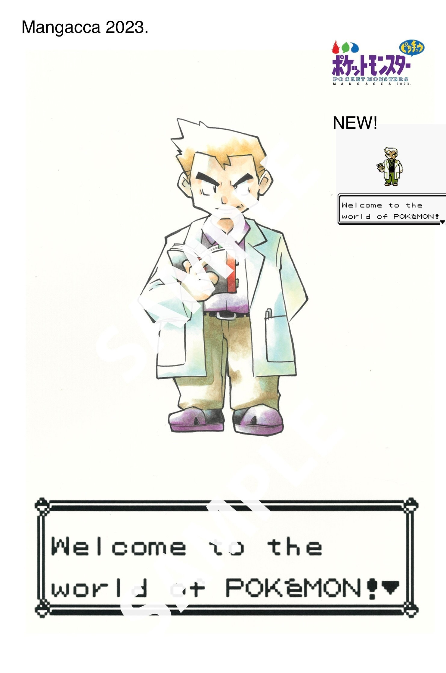 A4 Sized Pokémon Professor Oak and Professor Elm Set of 2