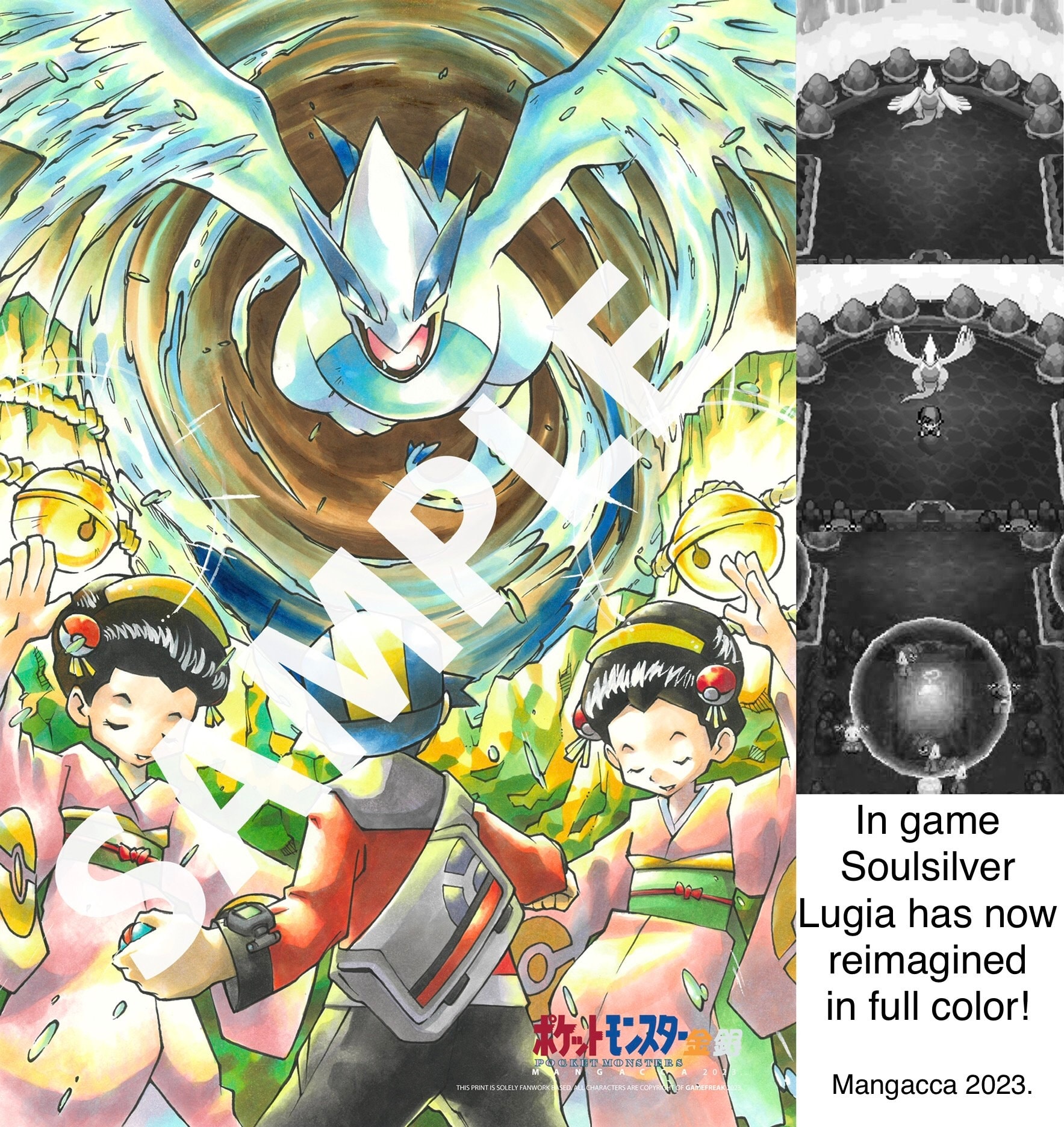 Pokémon 2000 Lugia & Kanto Trio A4 Printed Poster FINAL 