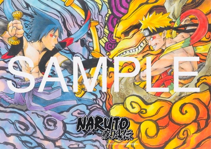 Preorder Naturo Shippuden Oni Mode A3 Sized Printed Poster Etsy Preorder Naturo Shippuden Oni Mode A3 Sized Printed Poster Etsy
