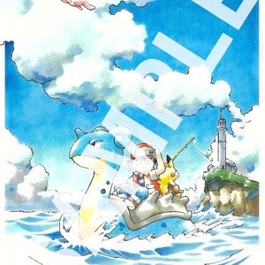 Ken sugimori - Etsy 日本