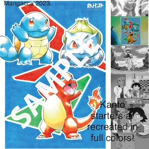 May include: Poster featuring the Kanto starter Pokémon: Squirtle, Bulbasaur, and Charmander, in full color. The poster has a blue background with red and green accents, and the text "SAMPLE" is visible.