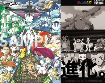 Mewtwo Strikes Back A3 gedrukte poster