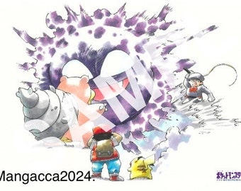 NEW! Pokémon/ Capsule Monsters Concept Art 02 / Battle Team Rocket A3 Printed Poster