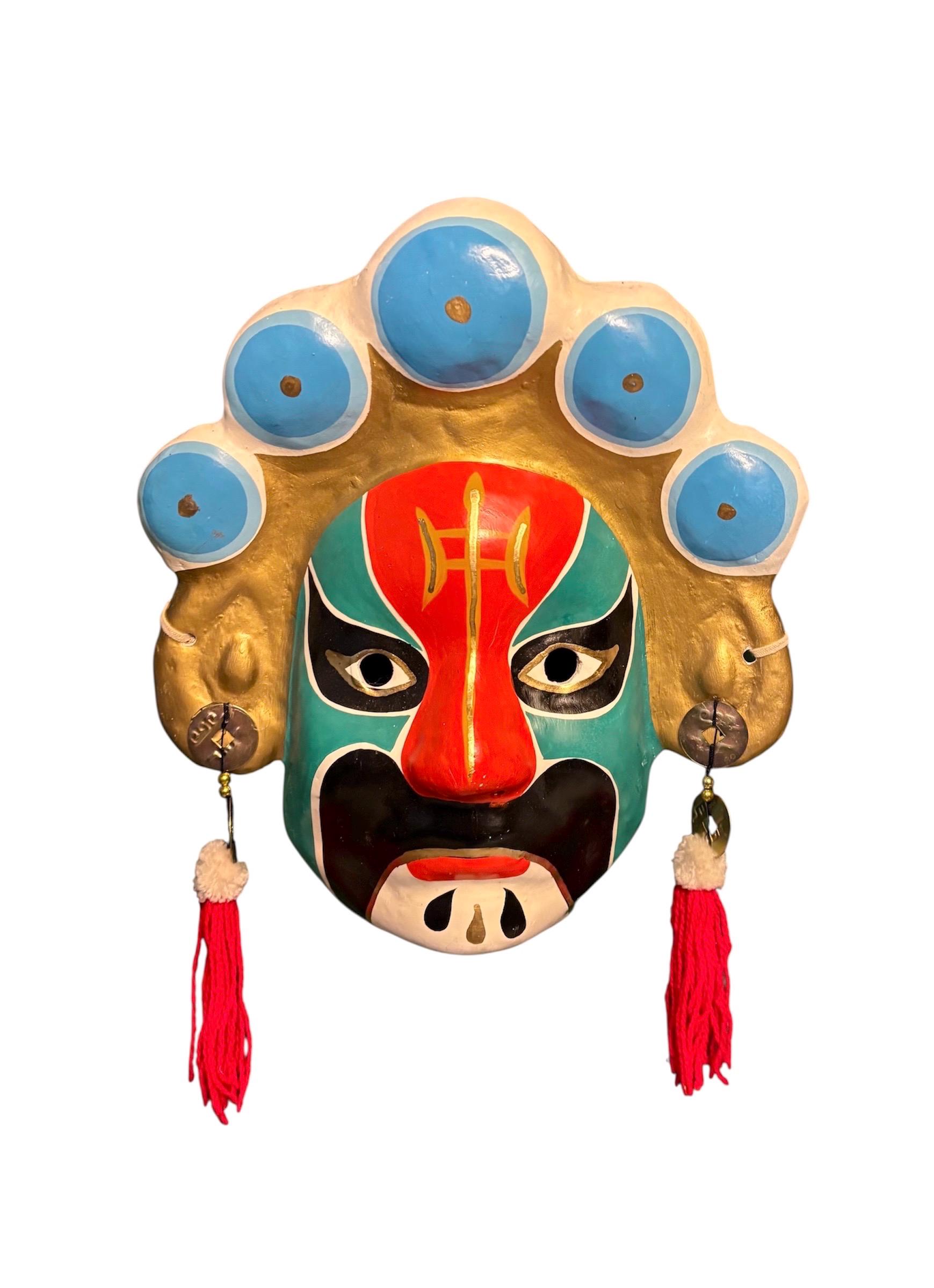 ヴィンテージ　ブラジリアンマスク　ローズウッ製　舞台芸術 Chinese Opera Wall Mask, Paper Mache Mask - Etsy