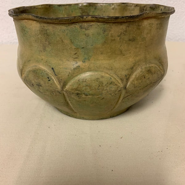 Vintage Metal Cache Pot