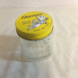 Vintage Osterizer Jar