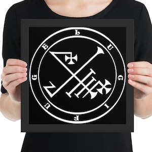 Lucifuge: The Lord Of Pacts | Framed Sigil Print