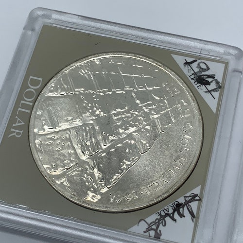 1967 ISRAEL IDF 6 Day War Wailing Wall Jerusalem Silver 10 Lirot Coin shops and 1969 Coin