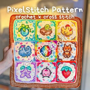 May include: A square crochet piece featuring a grid of nine pixel art squares with various motifs including a plant, duck, chick, blue bird, rainbow circle, fox, purple flower, pink creature, and strawberry, with the text PixelStitch Pattern.