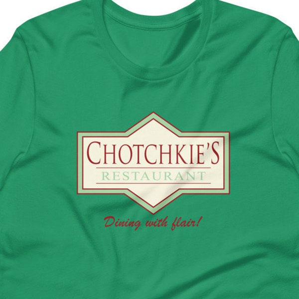 Chotchkie's T Shirt, Office Space T Shirt, Restaurant from Office Space, Chotchkie's Restaurant, Funny Movie T Shirts, 90s Movie Shirts