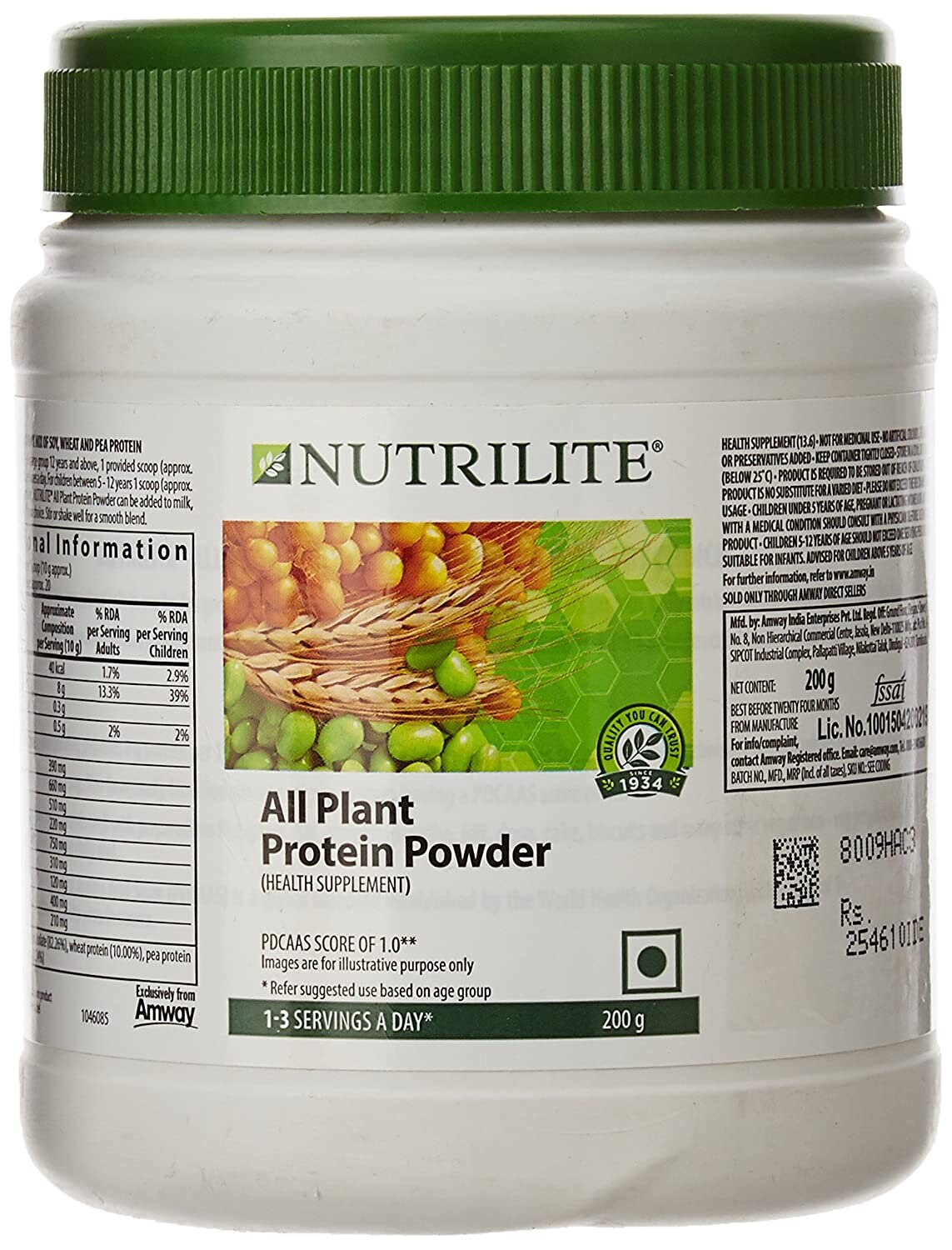 Amway Nutrilite Protein Powder Pack 200g Etsy