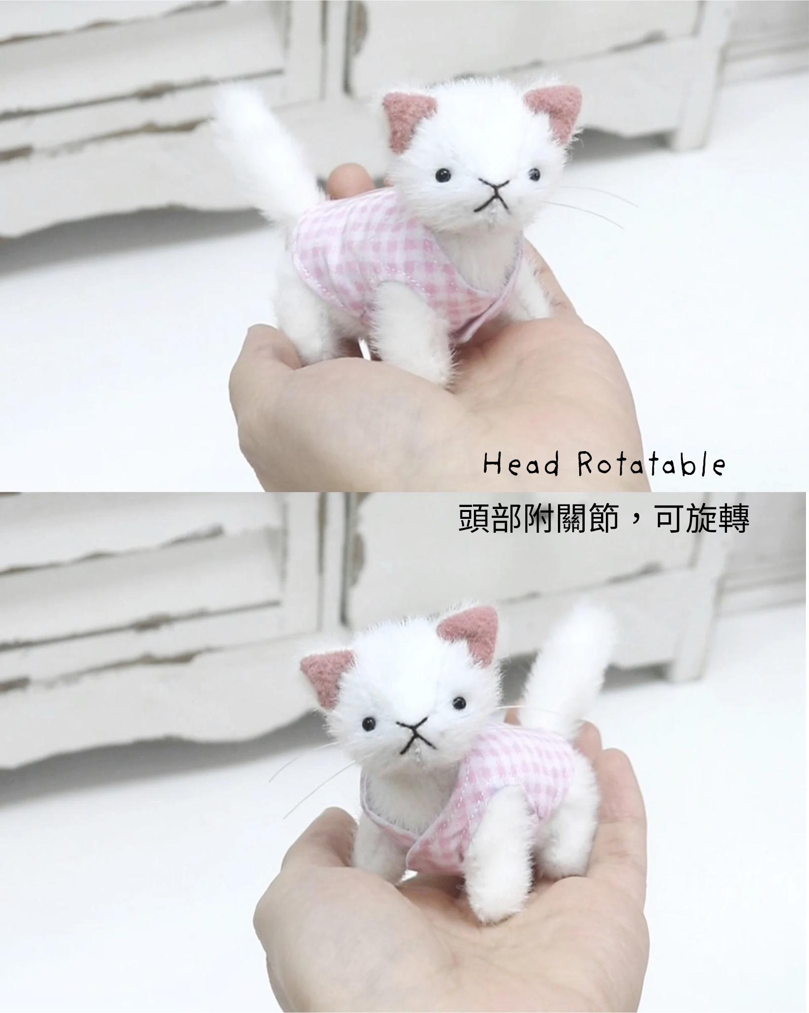 Cat Sewing Pattern Standing Cat Plush Sewing Pattern Stuffed Cat Kitty ...