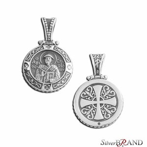 Silver Pendant 925 Saint Spyridon | Christian Greek Orthodox Pendant
