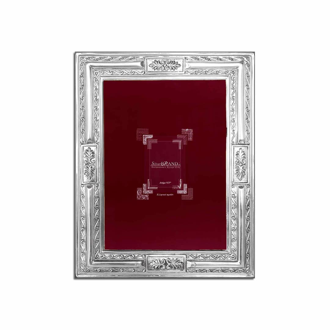 Sterling Silver Photo Frame Archaic, Antique Picture Frame Etsy