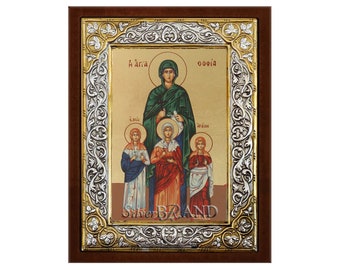 Saint Sofia Greek Orthodox Silver Icon Hagiography 26x20cm