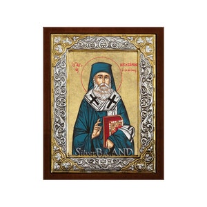 Saint Nectarios Greek Orthodox Silver Icon Hagiography 26x20cm