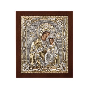 Virgin Mary Theotokos Akathist Greek Orthodox Silver Icon 18x15cm  (Gold Plated)