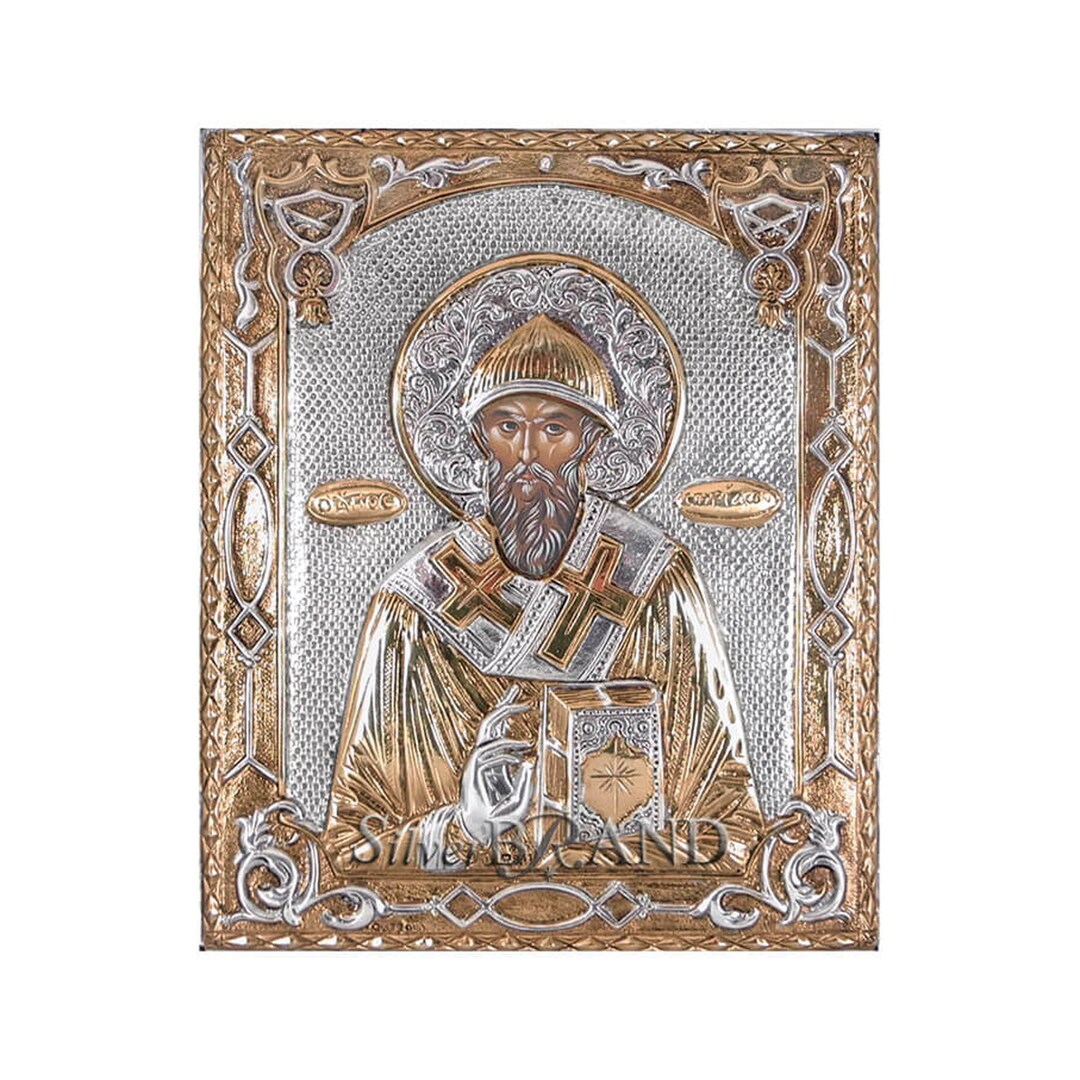 Saint Spyridon Greek Orthodox Silver Icon 22x18cm (gold Plated) - Etsy