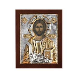 Christ Pantocrator Greek Orthodox Silver Icon 20x16cm (Gold Plated)