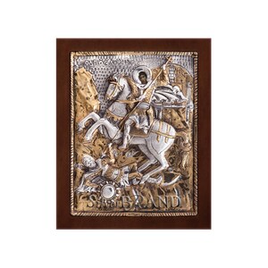 Saint Dimitrios Greek Orthodox Silver Icon 17x14cm  (Gold Plated)