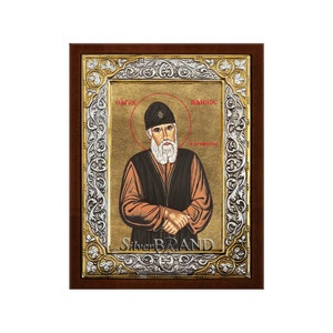 Saint Paisios Greek Orthodox Silver Icon Hagiography 26x20cm