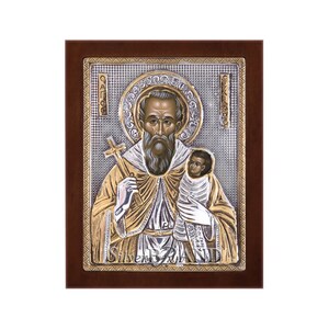 Saint Stylianos of Paphlagonia Greek Orthodox Silver Icon 20x16cm (Gold Plated)