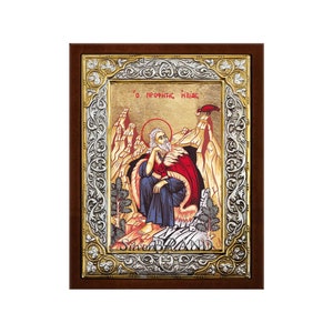 Prophet Elias Greek Orthodox Silver Icon Hagiography 26x20cm