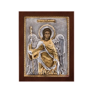 Archangel Michael Greek Orthodox Silver Icon 20x16cm (Gold Plated)
