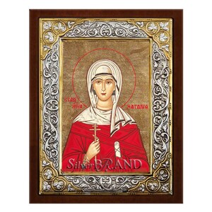 Saint Natalia Greek Orthodox Silver Icon Hagiography 26x20cm