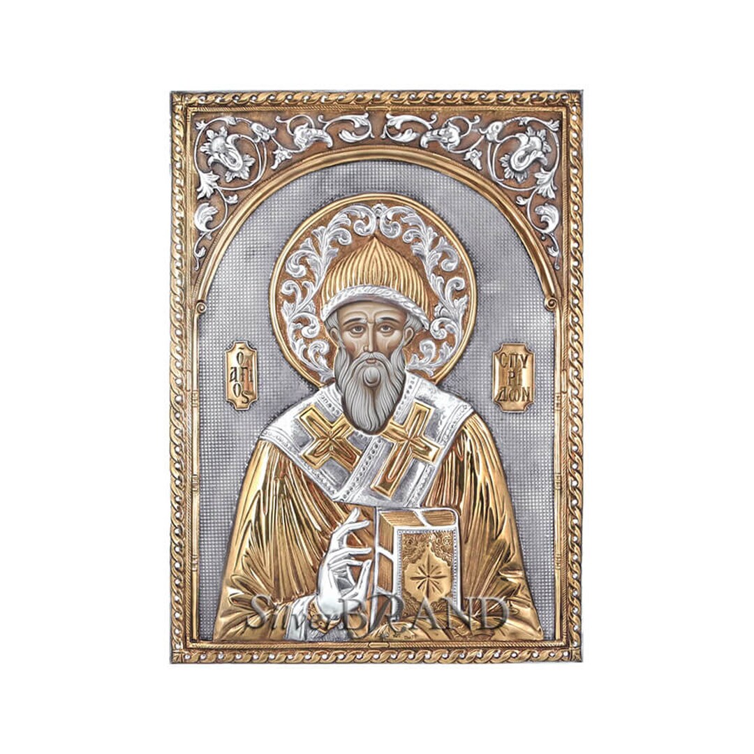 Saint Spyridon Greek Orthodox Silver Icon 36x26cm (gold Plated) - Etsy