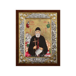 Saint Paisios Greek Orthodox Silver Icon Hagiography 26x20cm
